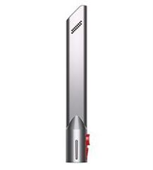 Dyson V10 Absolute 2023