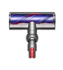 Dyson V8 Advanced