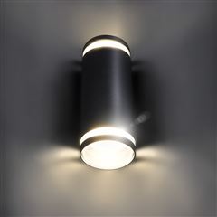 Solight LED vonkajšie nástenné osvetlenie Potenza, 2x GU10, čierna_použité zboží